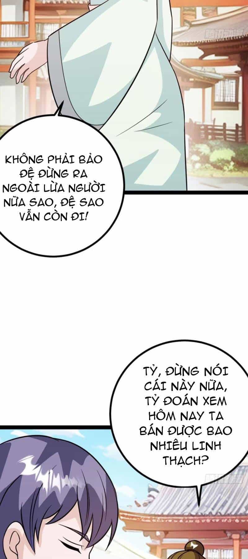 Trăm Tuổi Mở Hệ Thống, Hiếu Tử Hiền Tôn Quỳ Khắp Núi! - Chương 55 - ảnh 27