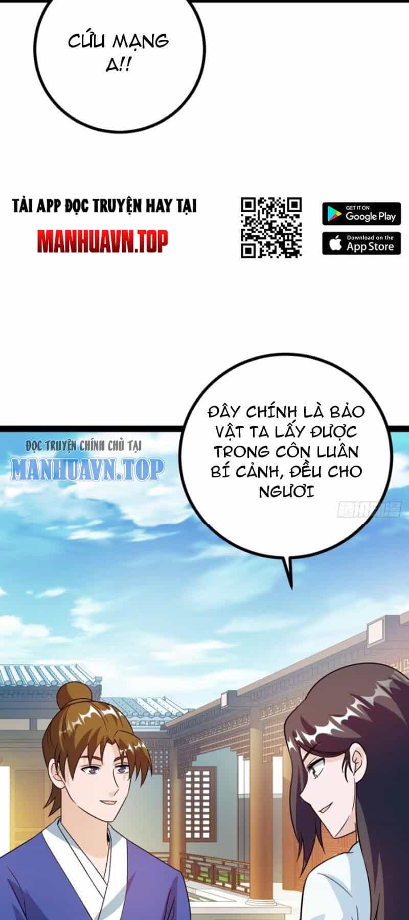 Trăm Tuổi Mở Hệ Thống, Hiếu Tử Hiền Tôn Quỳ Khắp Núi! - Chương 56 - ảnh 28