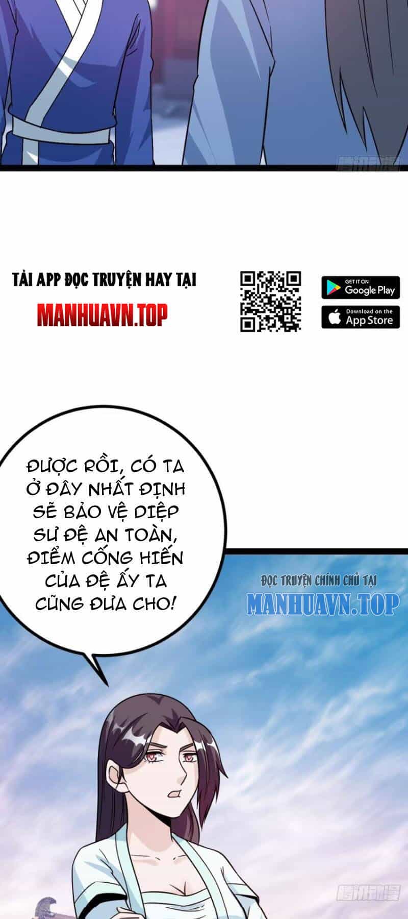 Trăm Tuổi Mở Hệ Thống, Hiếu Tử Hiền Tôn Quỳ Khắp Núi! - Chương 56 - ảnh 42