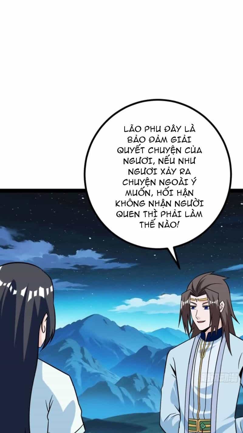 Trăm Tuổi Mở Hệ Thống, Hiếu Tử Hiền Tôn Quỳ Khắp Núi! - Chương 57 - ảnh 29
