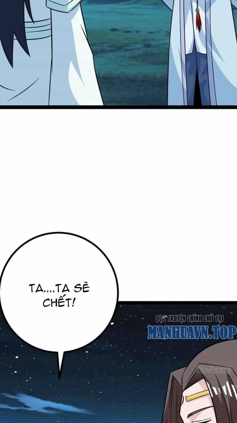 Trăm Tuổi Mở Hệ Thống, Hiếu Tử Hiền Tôn Quỳ Khắp Núi! - Chương 57 - ảnh 30