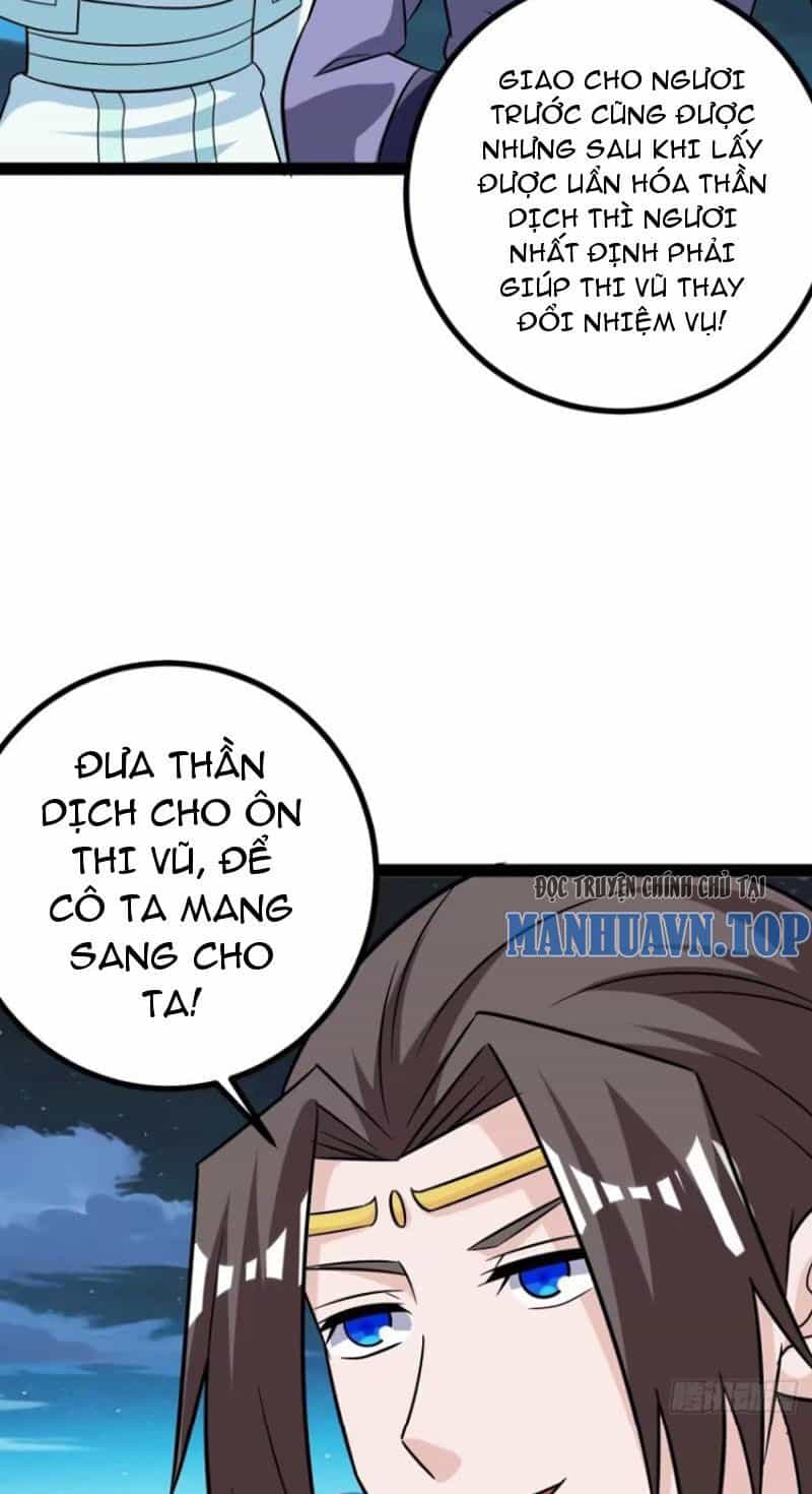 Trăm Tuổi Mở Hệ Thống, Hiếu Tử Hiền Tôn Quỳ Khắp Núi! - Chương 57 - ảnh 51