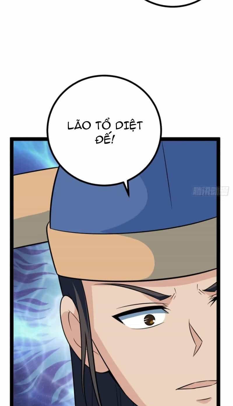 Trăm Tuổi Mở Hệ Thống, Hiếu Tử Hiền Tôn Quỳ Khắp Núi! - Chương 58 - ảnh 23