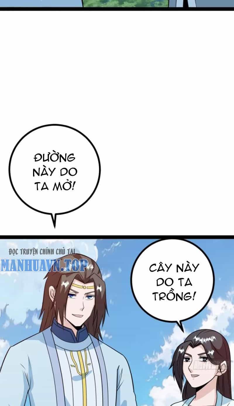 Trăm Tuổi Mở Hệ Thống, Hiếu Tử Hiền Tôn Quỳ Khắp Núi! - Chương 58 - ảnh 54