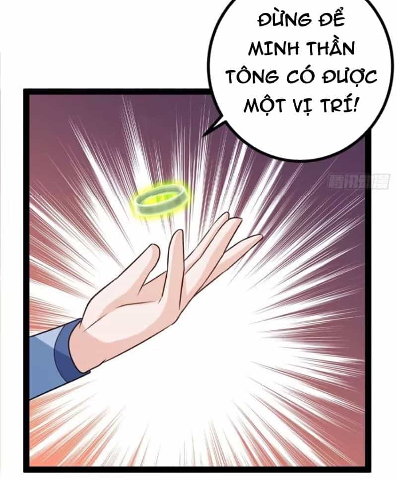 Trăm Tuổi Mở Hệ Thống, Hiếu Tử Hiền Tôn Quỳ Khắp Núi! - Chương 59 - ảnh 29