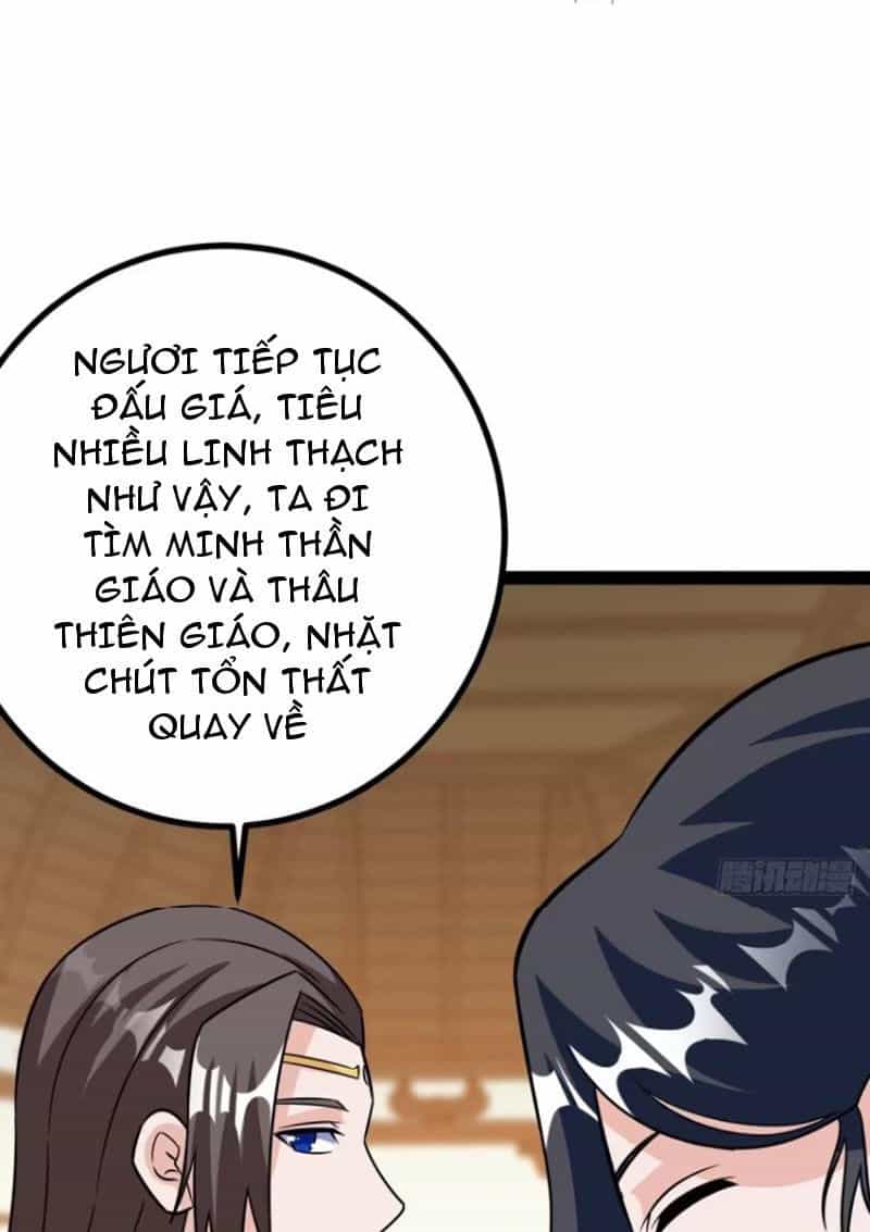 Trăm Tuổi Mở Hệ Thống, Hiếu Tử Hiền Tôn Quỳ Khắp Núi! - Chương 60 - ảnh 26