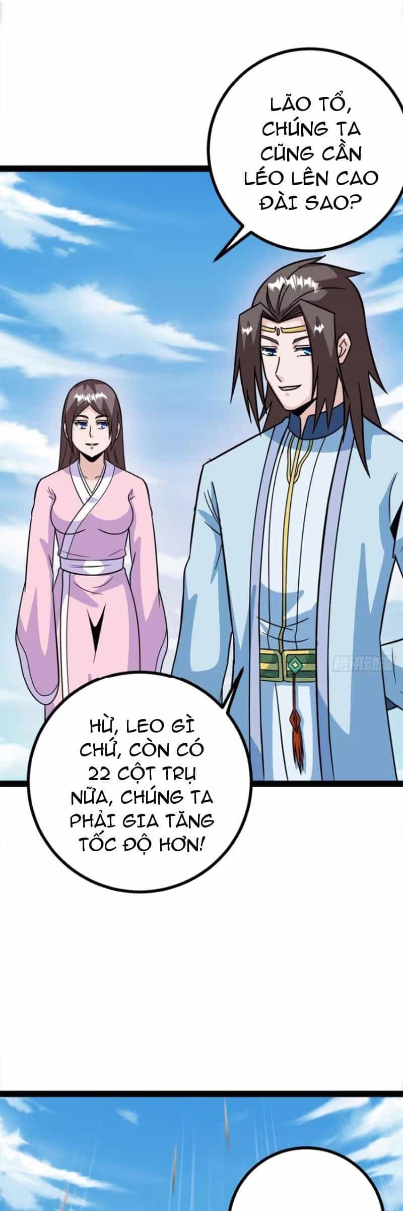 Trăm Tuổi Mở Hệ Thống, Hiếu Tử Hiền Tôn Quỳ Khắp Núi! - Chương 61 - ảnh 22