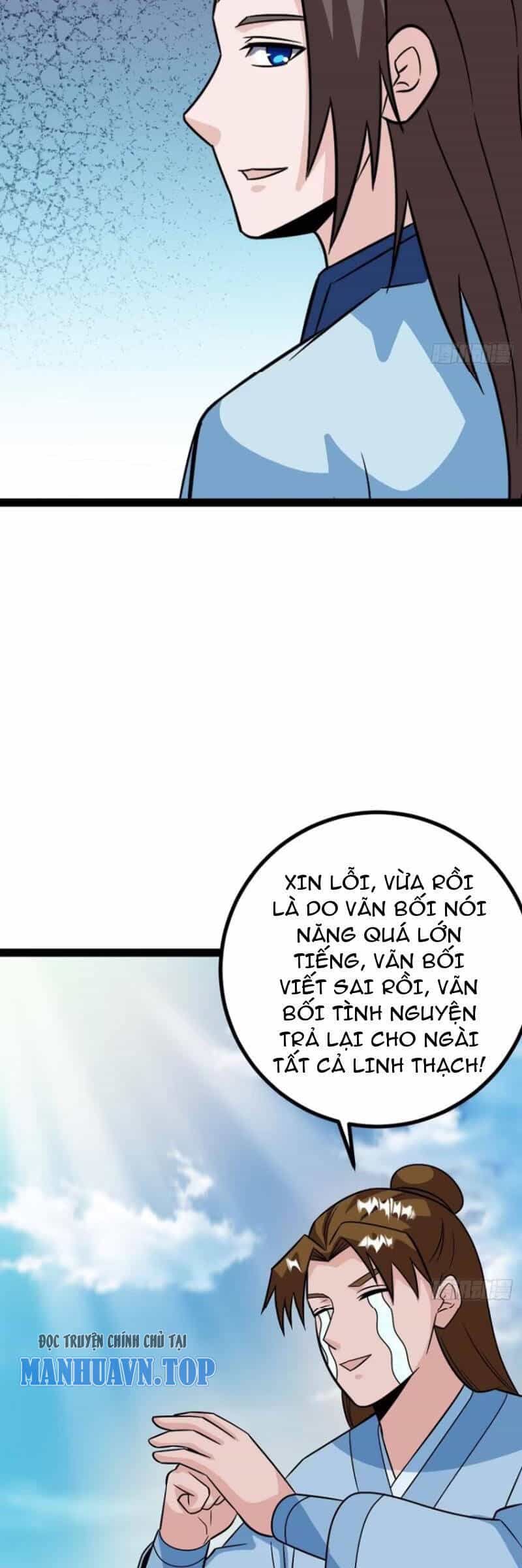 Trăm Tuổi Mở Hệ Thống, Hiếu Tử Hiền Tôn Quỳ Khắp Núi! - Chương 61 - ảnh 32