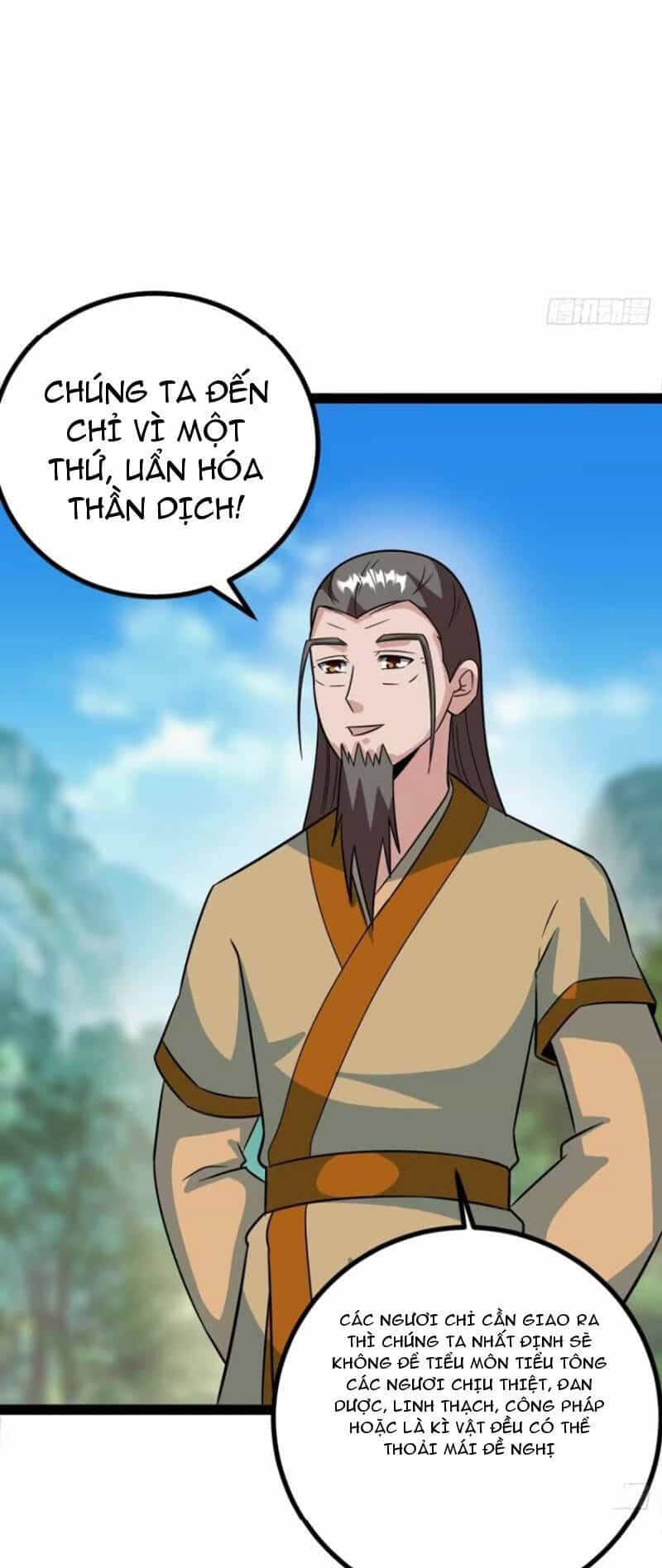 Trăm Tuổi Mở Hệ Thống, Hiếu Tử Hiền Tôn Quỳ Khắp Núi! - Chương 62 - ảnh 21