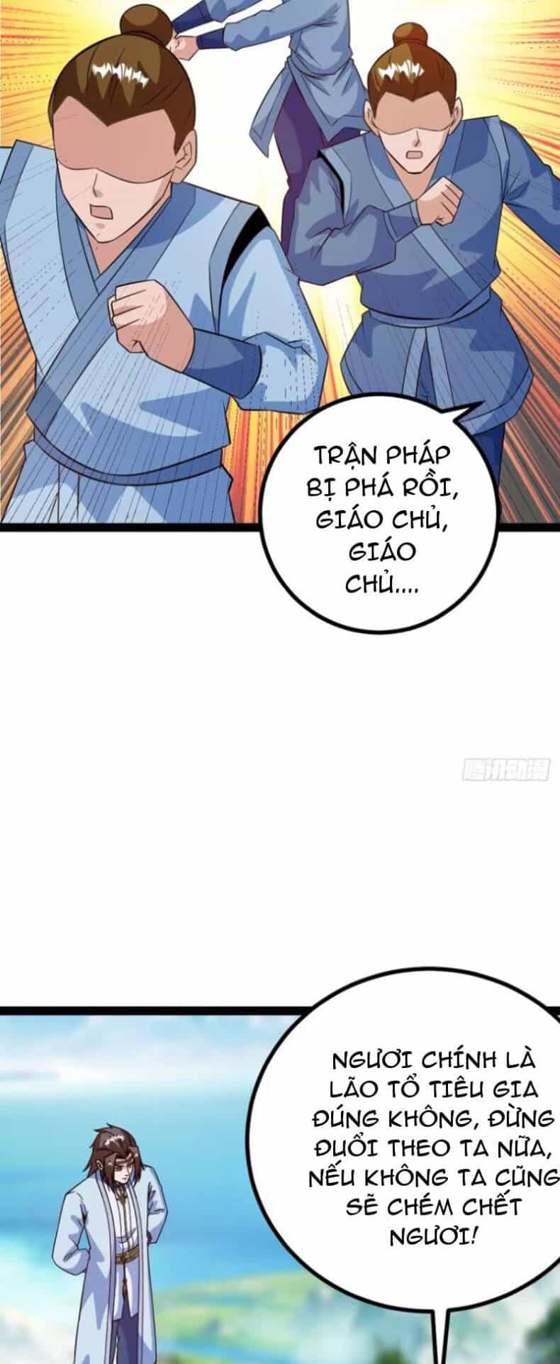 Trăm Tuổi Mở Hệ Thống, Hiếu Tử Hiền Tôn Quỳ Khắp Núi! - Chương 63 - ảnh 17