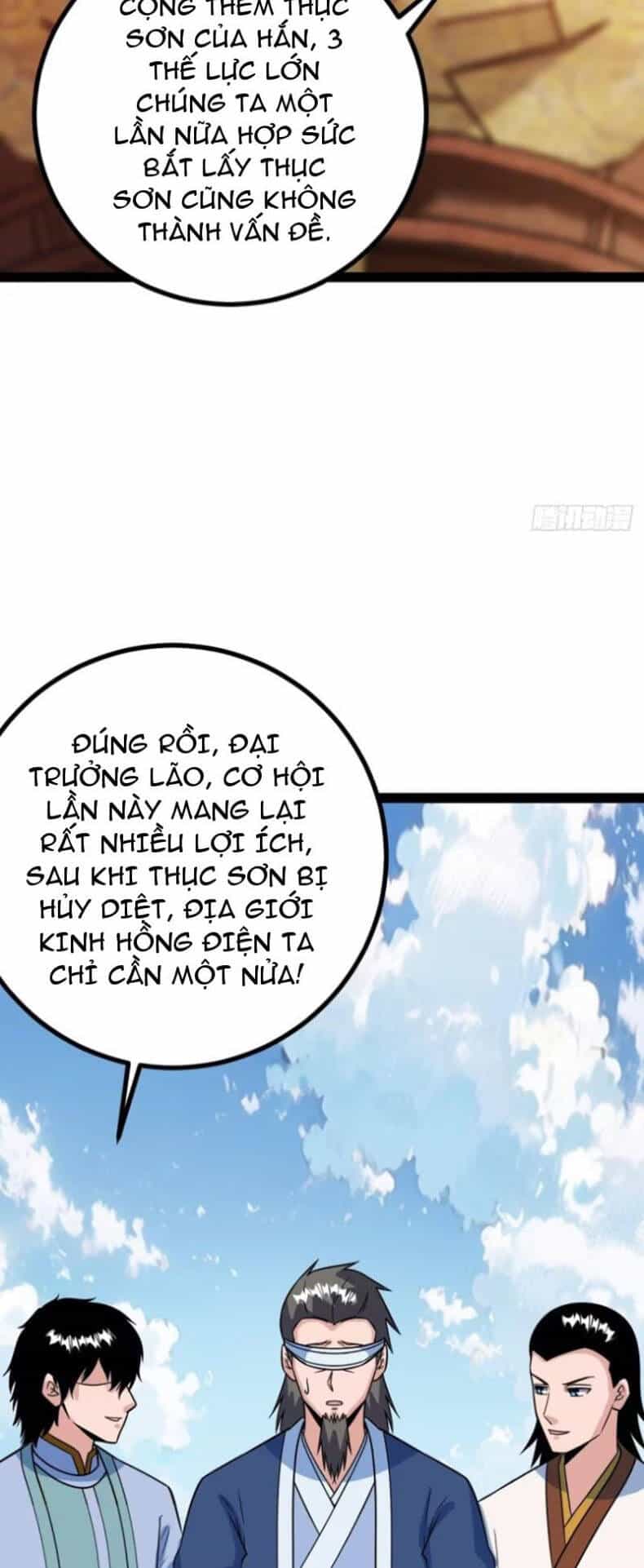 Trăm Tuổi Mở Hệ Thống, Hiếu Tử Hiền Tôn Quỳ Khắp Núi! - Chương 63 - ảnh 23