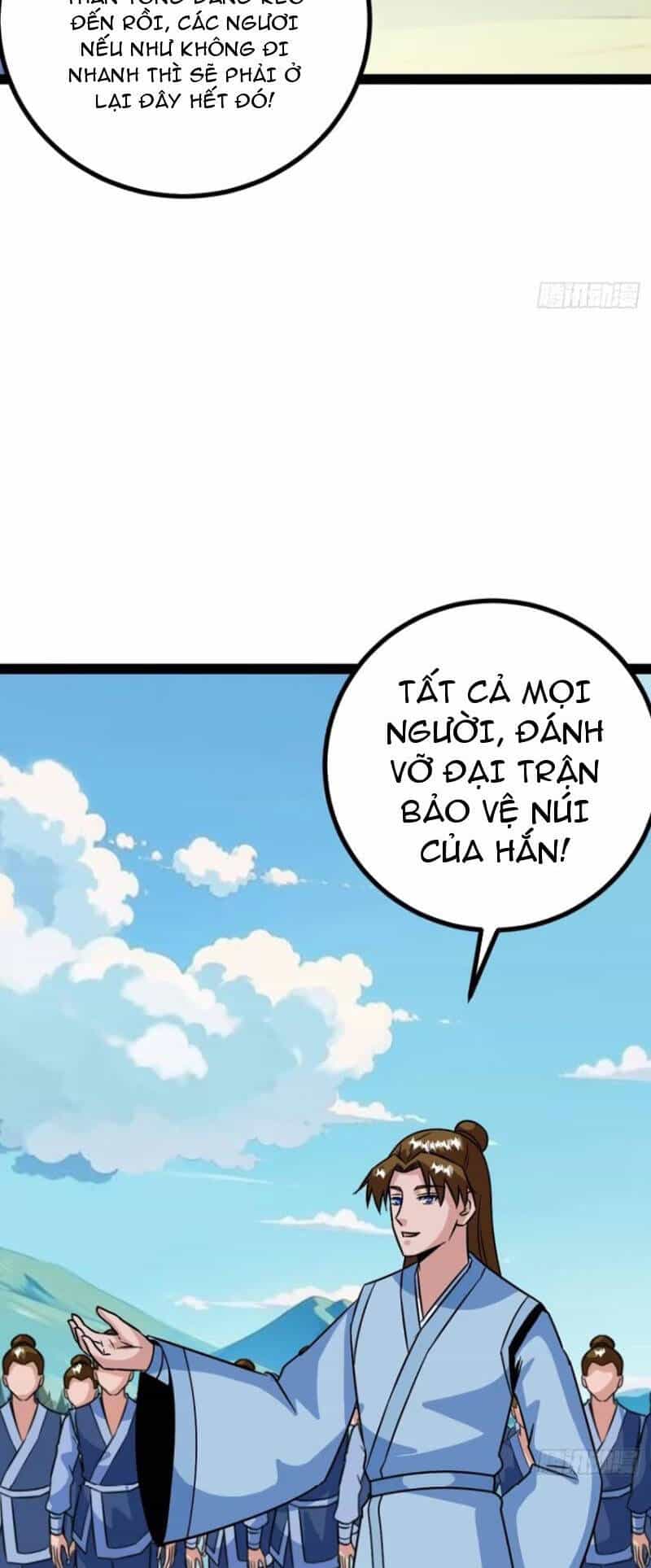 Trăm Tuổi Mở Hệ Thống, Hiếu Tử Hiền Tôn Quỳ Khắp Núi! - Chương 63 - ảnh 3