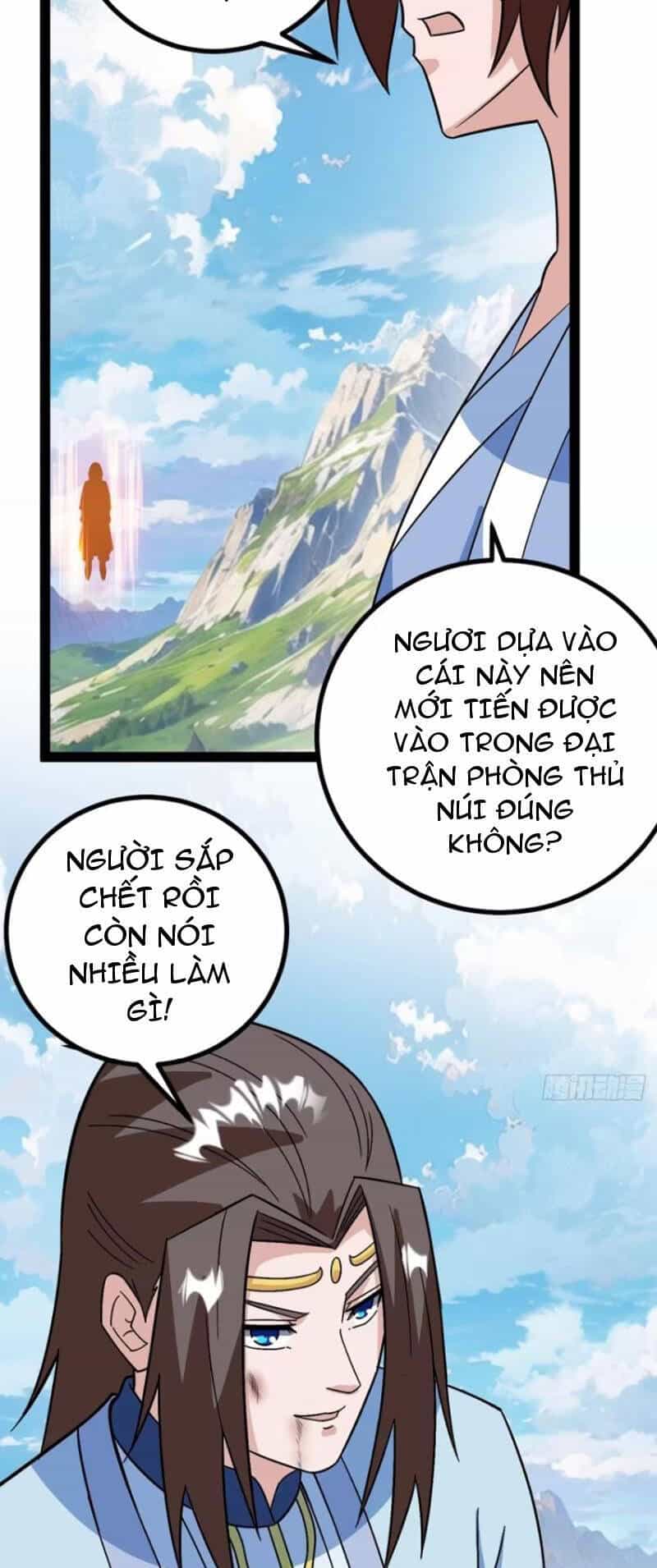 Trăm Tuổi Mở Hệ Thống, Hiếu Tử Hiền Tôn Quỳ Khắp Núi! - Chương 63 - ảnh 31
