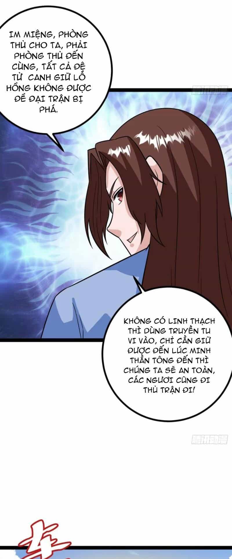 Trăm Tuổi Mở Hệ Thống, Hiếu Tử Hiền Tôn Quỳ Khắp Núi! - Chương 63 - ảnh 6