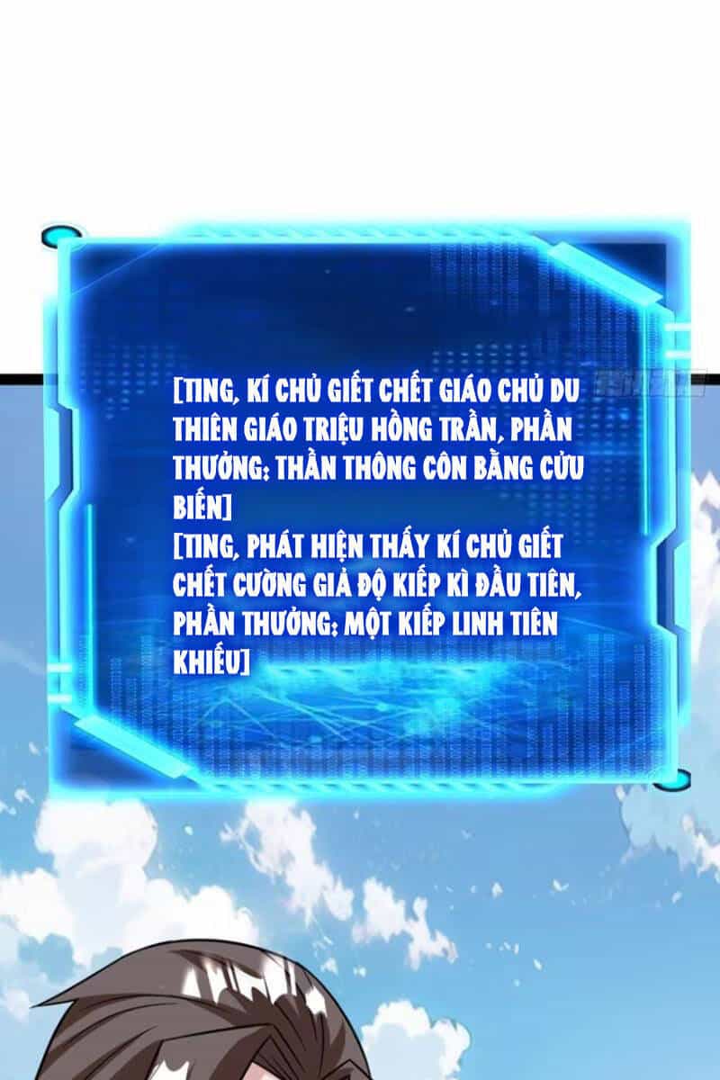 Trăm Tuổi Mở Hệ Thống, Hiếu Tử Hiền Tôn Quỳ Khắp Núi! - Chương 64 - ảnh 24