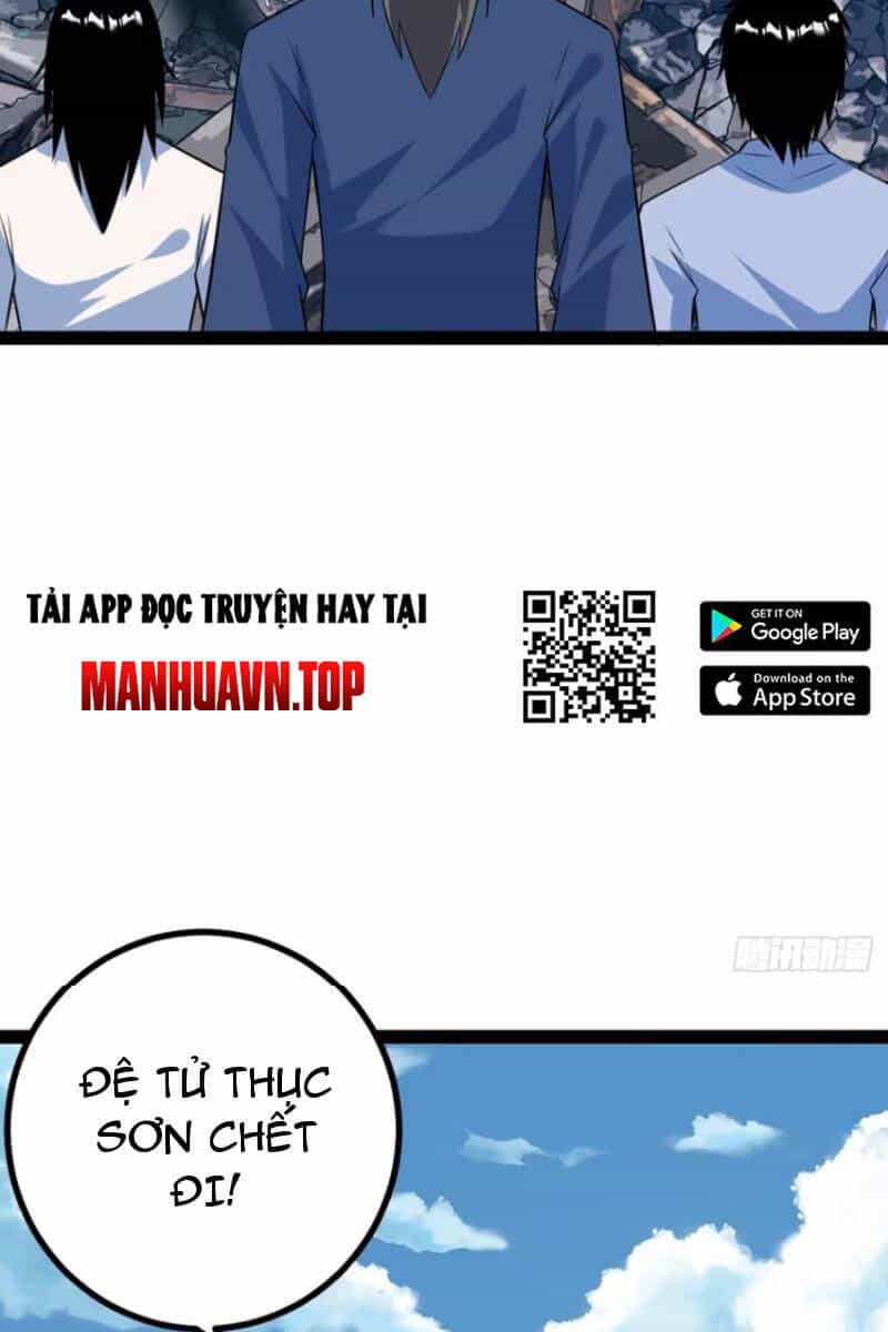 Trăm Tuổi Mở Hệ Thống, Hiếu Tử Hiền Tôn Quỳ Khắp Núi! - Chương 64 - ảnh 33