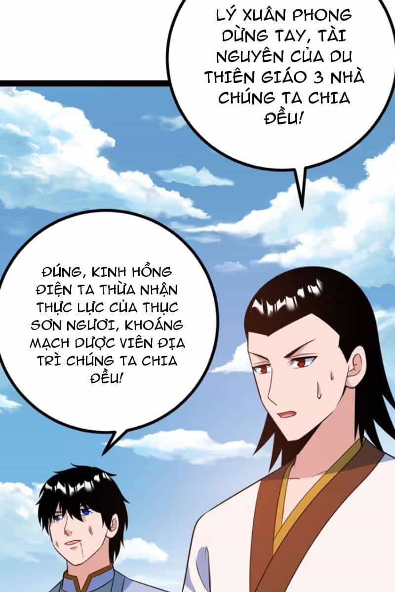 Trăm Tuổi Mở Hệ Thống, Hiếu Tử Hiền Tôn Quỳ Khắp Núi! - Chương 64 - ảnh 54