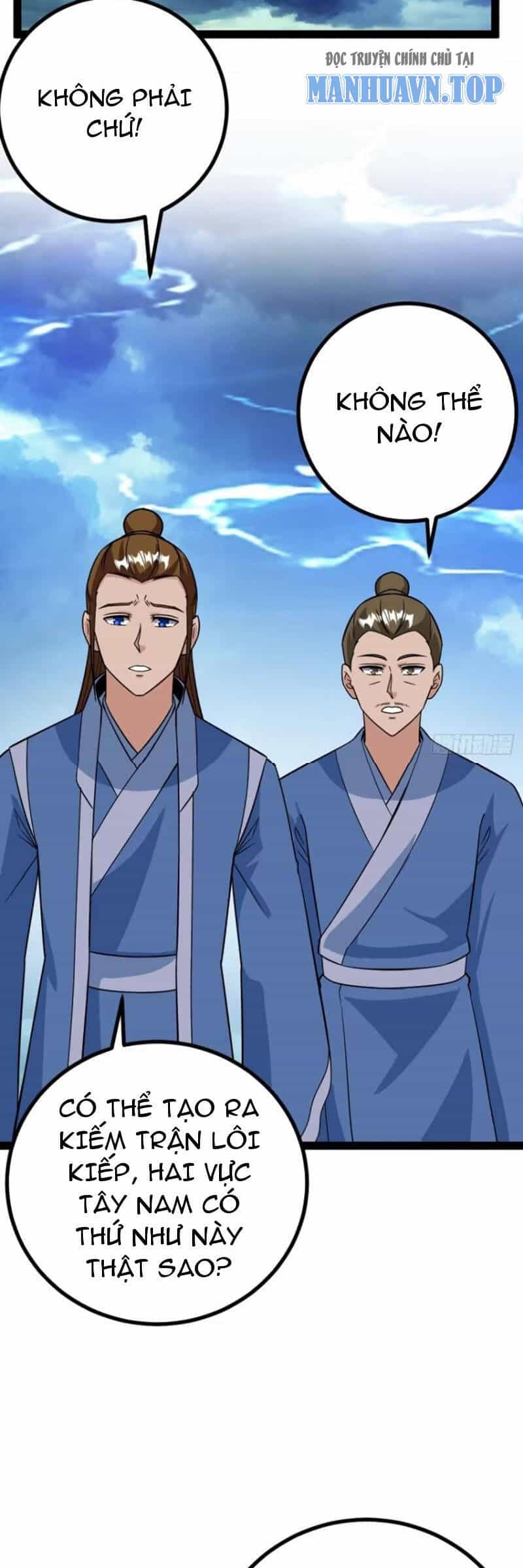 Trăm Tuổi Mở Hệ Thống, Hiếu Tử Hiền Tôn Quỳ Khắp Núi! - Chương 65 - ảnh 7