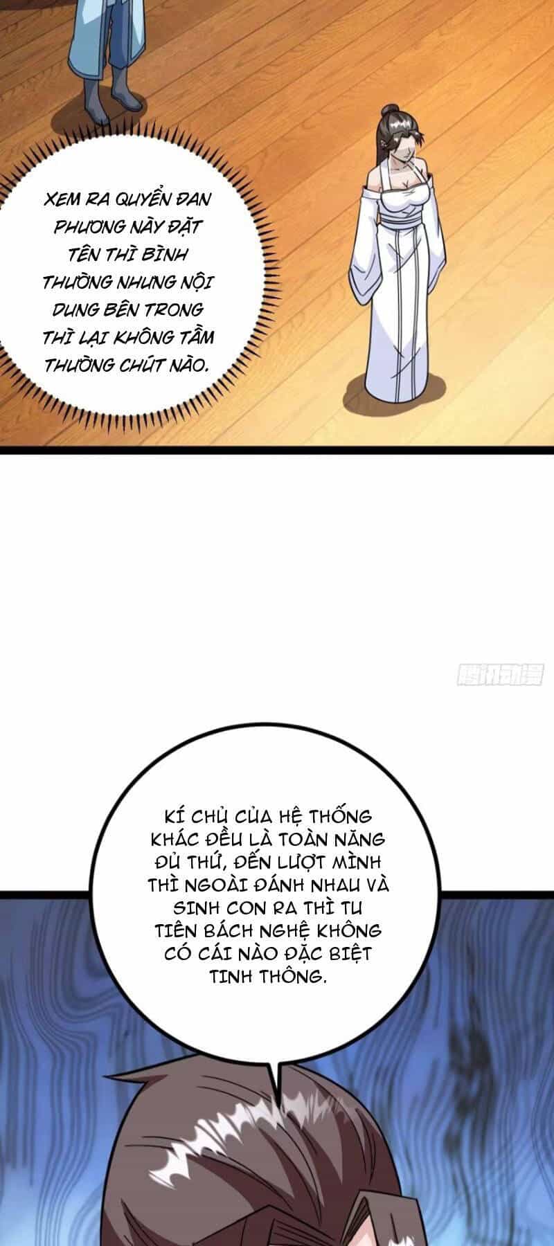 Trăm Tuổi Mở Hệ Thống, Hiếu Tử Hiền Tôn Quỳ Khắp Núi! - Chương 66 - ảnh 13
