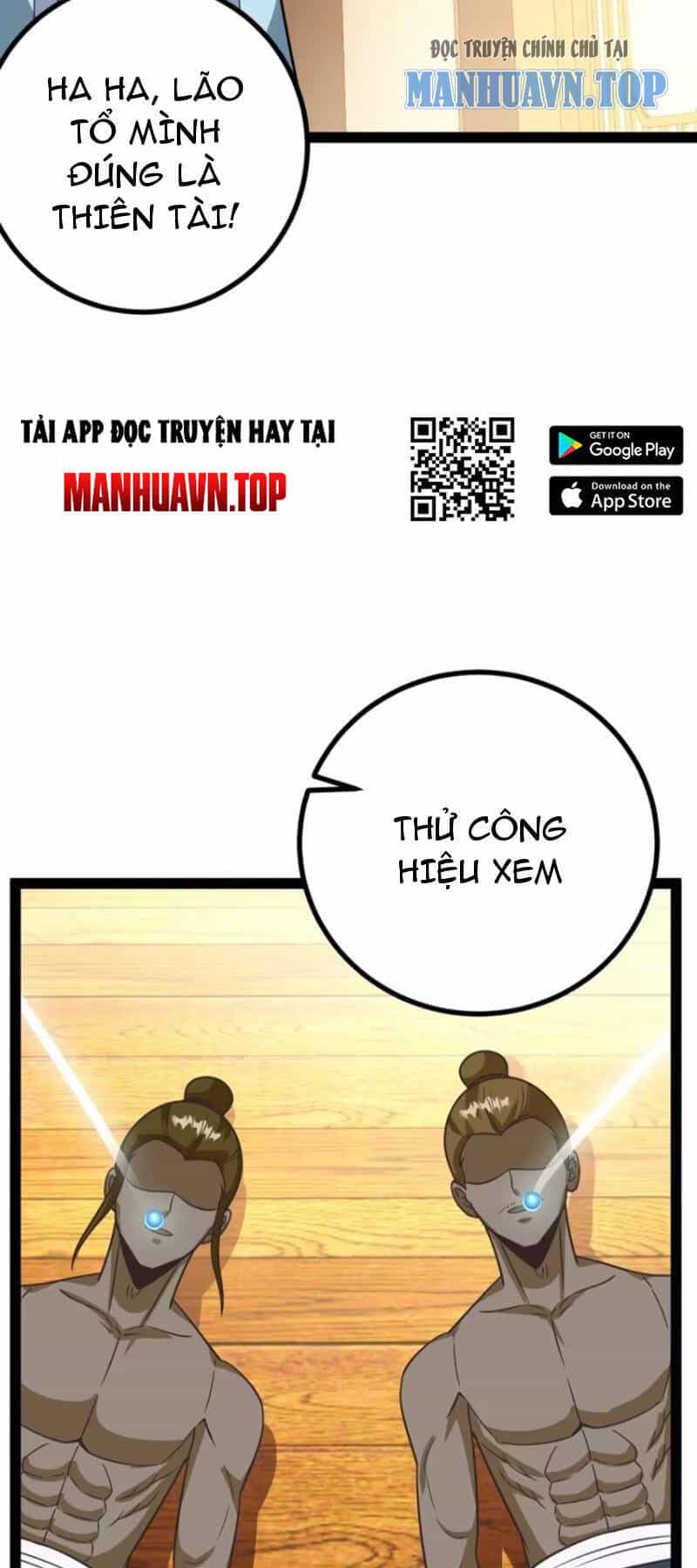 Trăm Tuổi Mở Hệ Thống, Hiếu Tử Hiền Tôn Quỳ Khắp Núi! - Chương 66 - ảnh 29