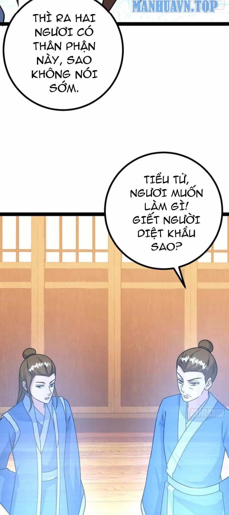 Trăm Tuổi Mở Hệ Thống, Hiếu Tử Hiền Tôn Quỳ Khắp Núi! - Chương 67 - ảnh 14