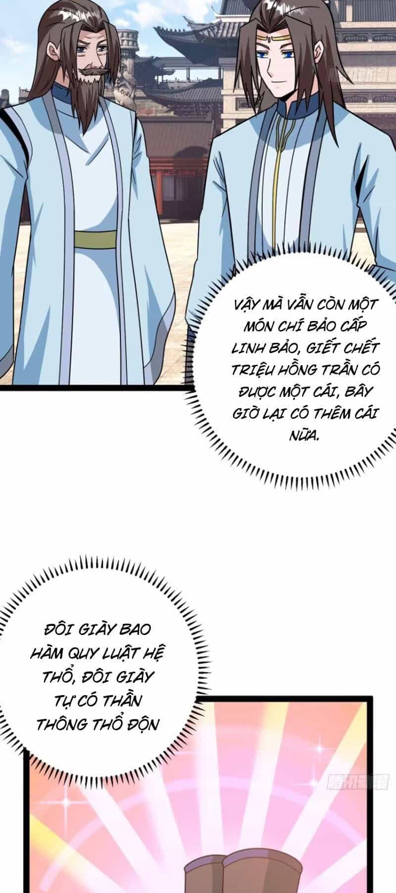 Trăm Tuổi Mở Hệ Thống, Hiếu Tử Hiền Tôn Quỳ Khắp Núi! - Chương 67 - ảnh 30