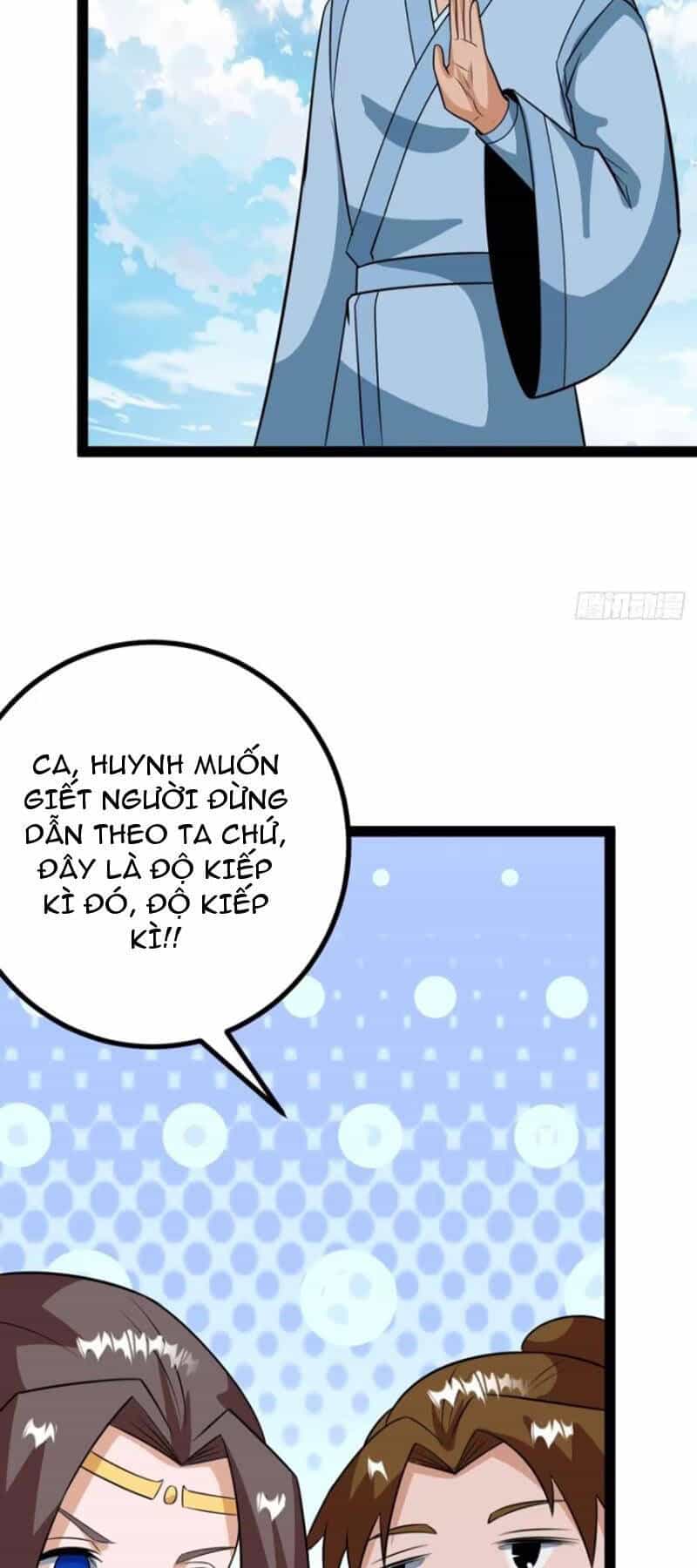 Trăm Tuổi Mở Hệ Thống, Hiếu Tử Hiền Tôn Quỳ Khắp Núi! - Chương 69 - ảnh 10