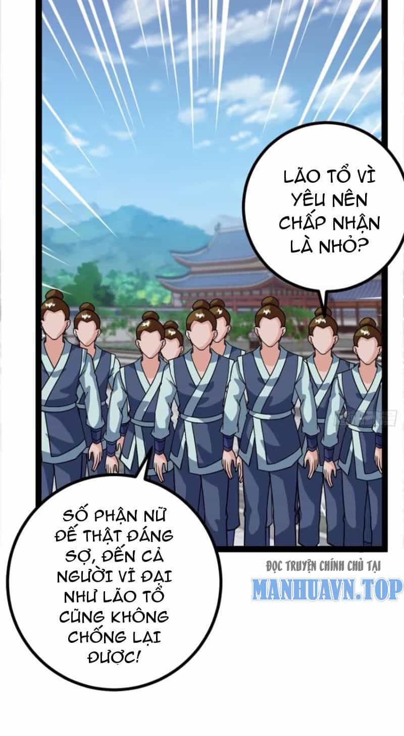 Trăm Tuổi Mở Hệ Thống, Hiếu Tử Hiền Tôn Quỳ Khắp Núi! - Chương 72 - ảnh 12