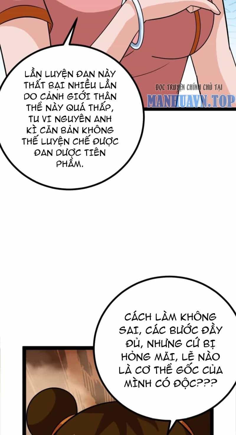 Trăm Tuổi Mở Hệ Thống, Hiếu Tử Hiền Tôn Quỳ Khắp Núi! - Chương 72 - ảnh 34