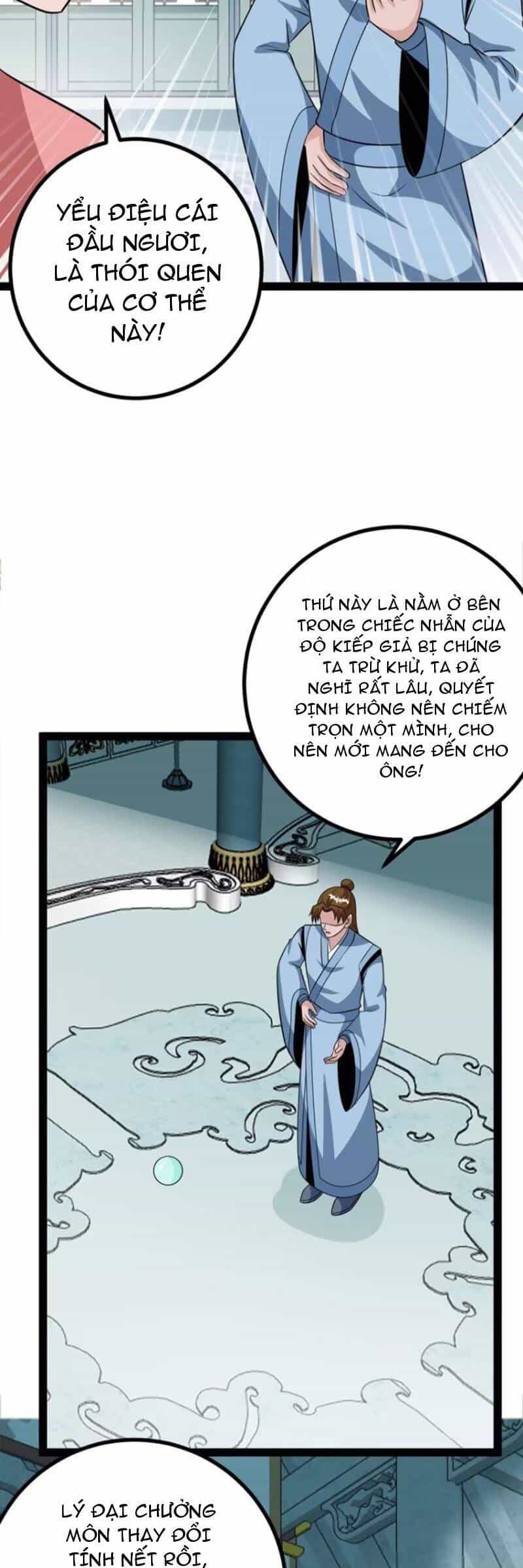 Trăm Tuổi Mở Hệ Thống, Hiếu Tử Hiền Tôn Quỳ Khắp Núi! - Chương 73 - ảnh 12