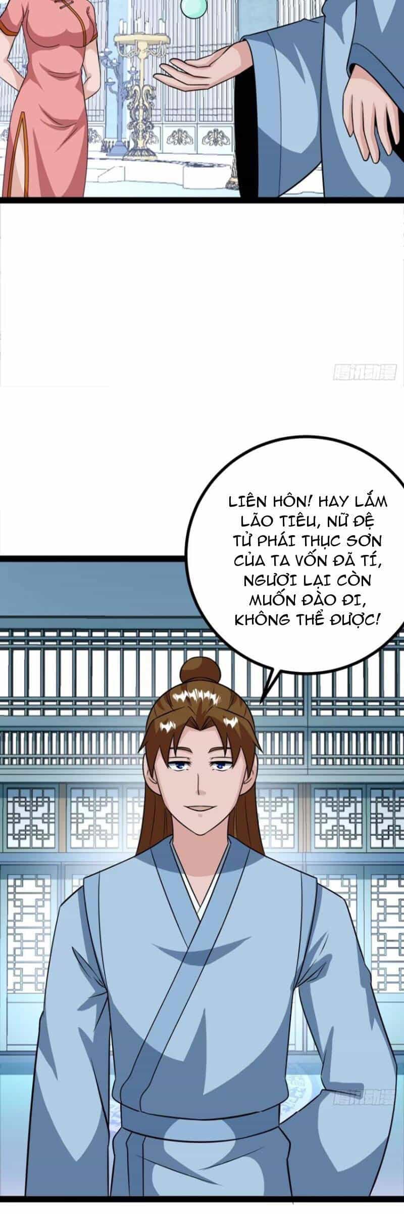 Trăm Tuổi Mở Hệ Thống, Hiếu Tử Hiền Tôn Quỳ Khắp Núi! - Chương 73 - ảnh 15