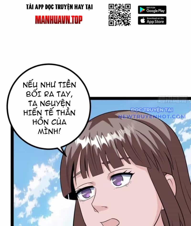 Trăm Tuổi Mở Hệ Thống, Hiếu Tử Hiền Tôn Quỳ Khắp Núi! - Chương 74 - ảnh 48