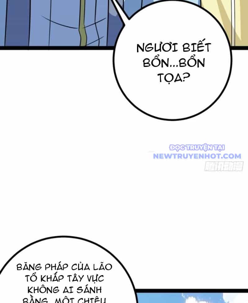 Trăm Tuổi Mở Hệ Thống, Hiếu Tử Hiền Tôn Quỳ Khắp Núi! - Chương 74 - ảnh 61
