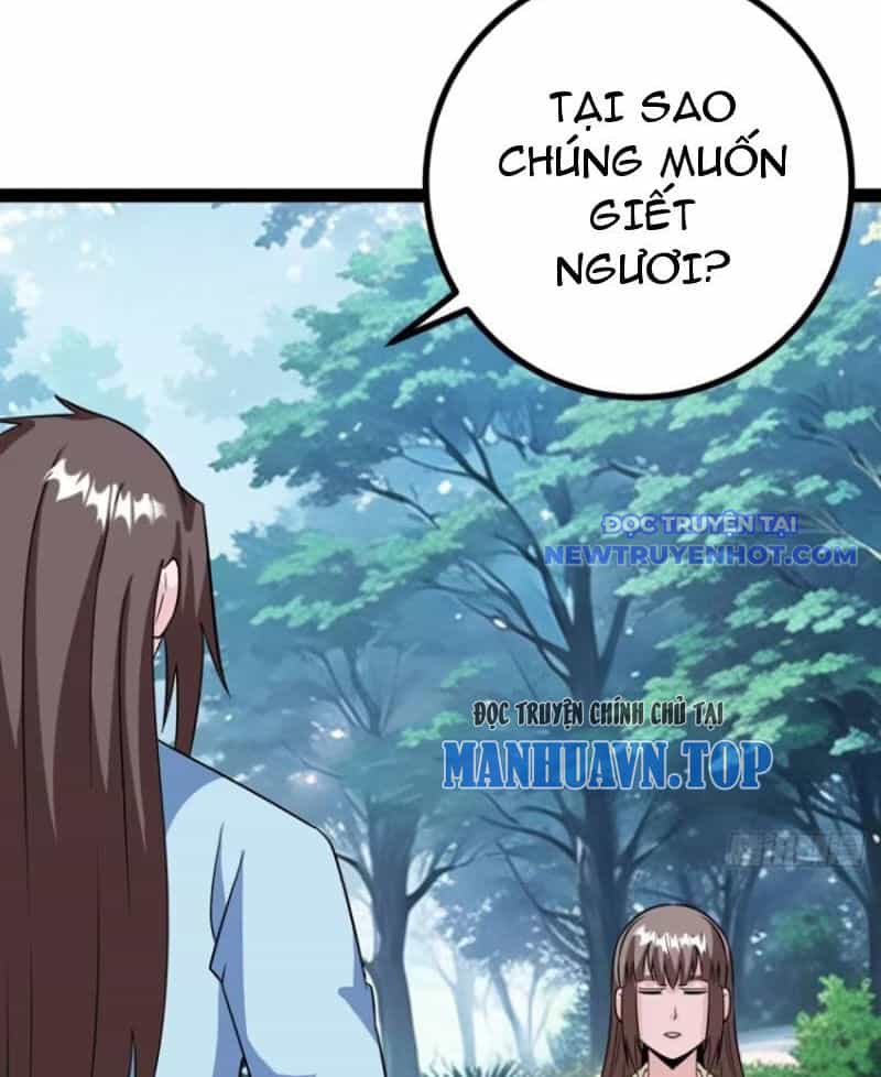 Trăm Tuổi Mở Hệ Thống, Hiếu Tử Hiền Tôn Quỳ Khắp Núi! - Chương 74 - ảnh 71