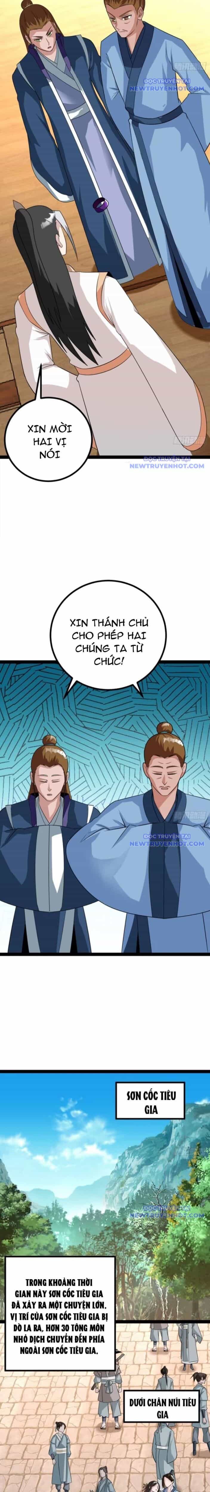 Trăm Tuổi Mở Hệ Thống, Hiếu Tử Hiền Tôn Quỳ Khắp Núi! - Chương 76 - ảnh 10