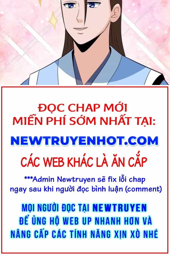 Trăm Tuổi Mở Hệ Thống, Hiếu Tử Hiền Tôn Quỳ Khắp Núi! - Chương 77 - ảnh 13