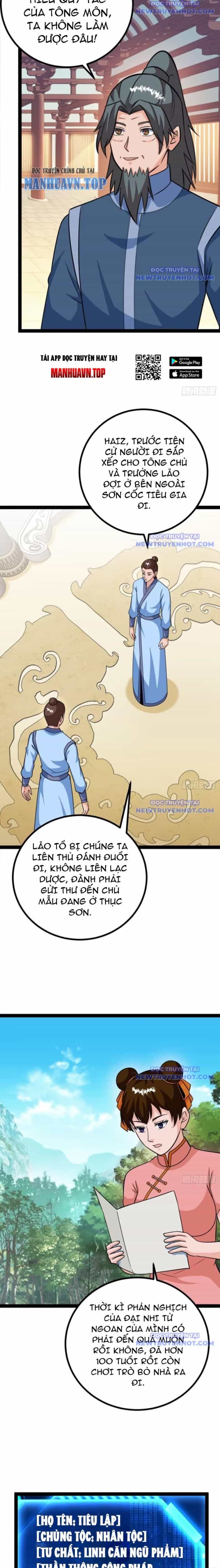 Trăm Tuổi Mở Hệ Thống, Hiếu Tử Hiền Tôn Quỳ Khắp Núi! - Chương 77 - ảnh 2