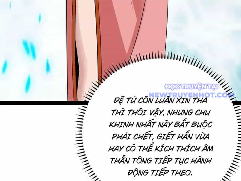 Trăm Tuổi Mở Hệ Thống, Hiếu Tử Hiền Tôn Quỳ Khắp Núi! - Chương 78 - ảnh 102