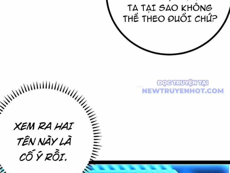 Trăm Tuổi Mở Hệ Thống, Hiếu Tử Hiền Tôn Quỳ Khắp Núi! - Chương 78 - ảnh 49