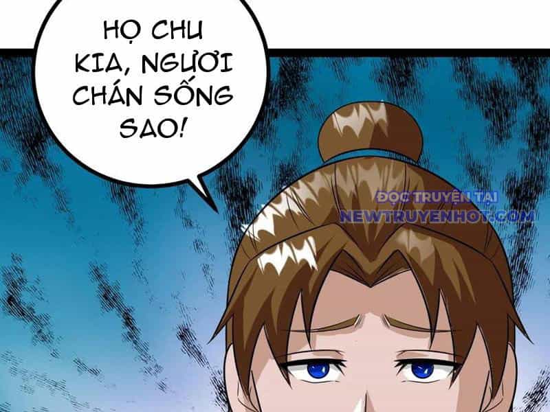 Trăm Tuổi Mở Hệ Thống, Hiếu Tử Hiền Tôn Quỳ Khắp Núi! - Chương 78 - ảnh 78