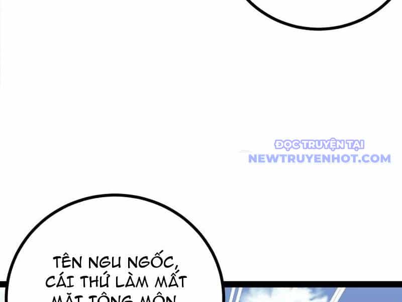 Trăm Tuổi Mở Hệ Thống, Hiếu Tử Hiền Tôn Quỳ Khắp Núi! - Chương 78 - ảnh 8
