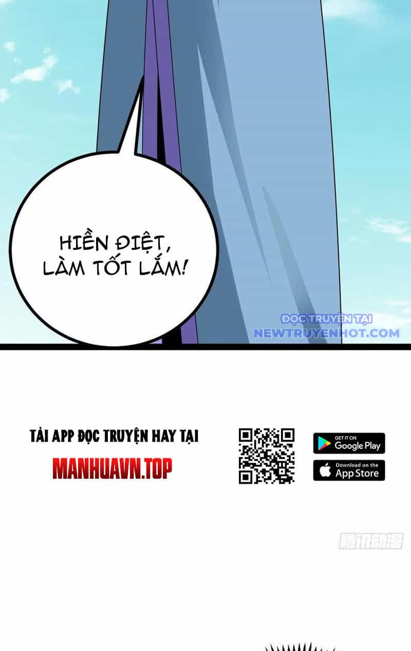 Trăm Tuổi Mở Hệ Thống, Hiếu Tử Hiền Tôn Quỳ Khắp Núi! - Chương 79 - ảnh 16