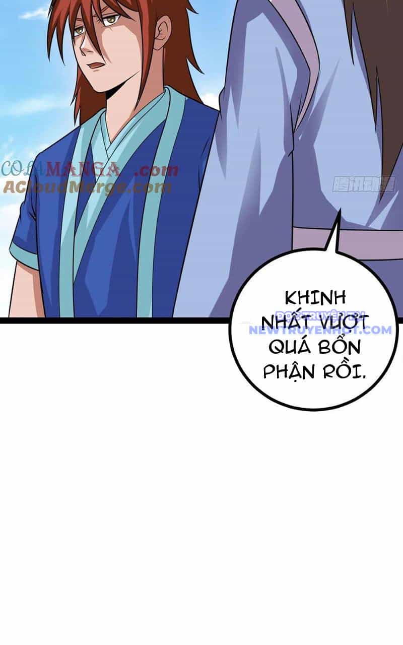 Trăm Tuổi Mở Hệ Thống, Hiếu Tử Hiền Tôn Quỳ Khắp Núi! - Chương 79 - ảnh 22