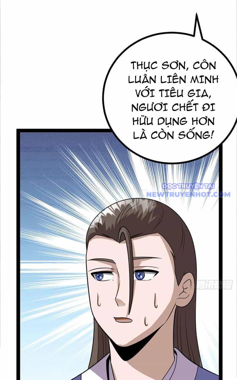 Trăm Tuổi Mở Hệ Thống, Hiếu Tử Hiền Tôn Quỳ Khắp Núi! - Chương 79 - ảnh 26