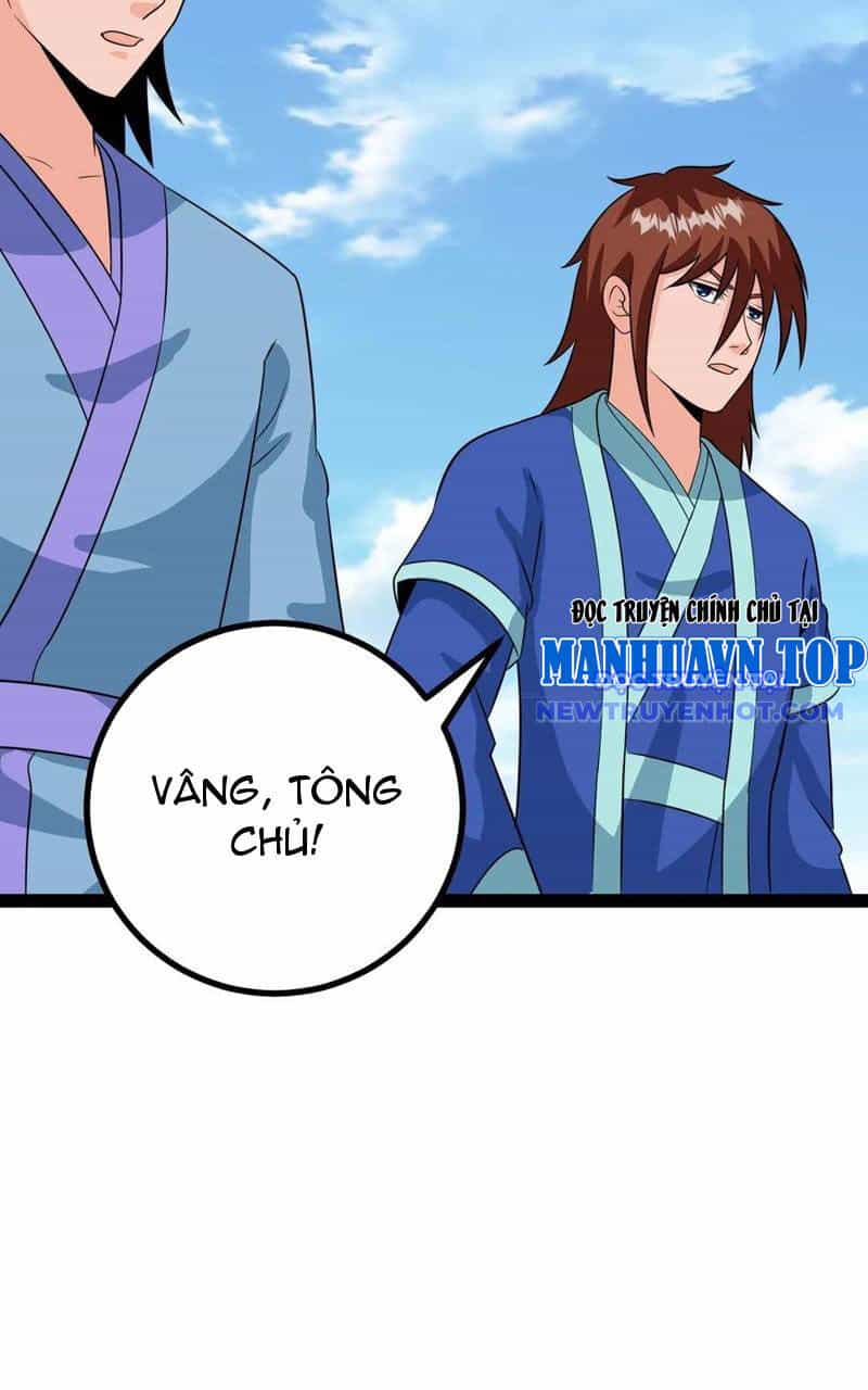 Trăm Tuổi Mở Hệ Thống, Hiếu Tử Hiền Tôn Quỳ Khắp Núi! - Chương 79 - ảnh 42
