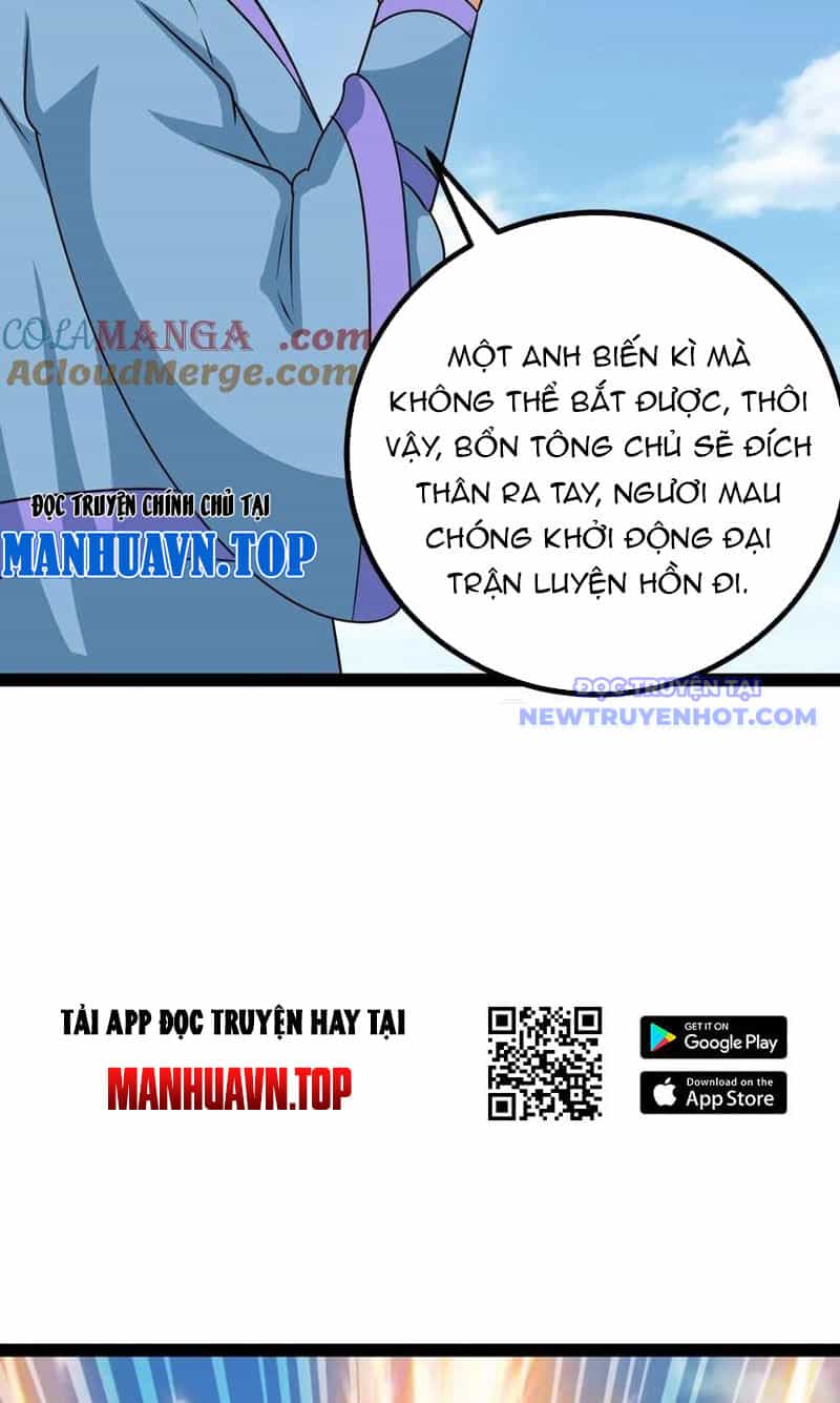 Trăm Tuổi Mở Hệ Thống, Hiếu Tử Hiền Tôn Quỳ Khắp Núi! - Chương 79 - ảnh 49