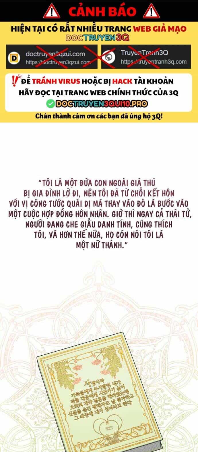 Trận Đấu Đồng Đội Của Những Tài Xế Xe Tải - Chương 1 - ảnh 1