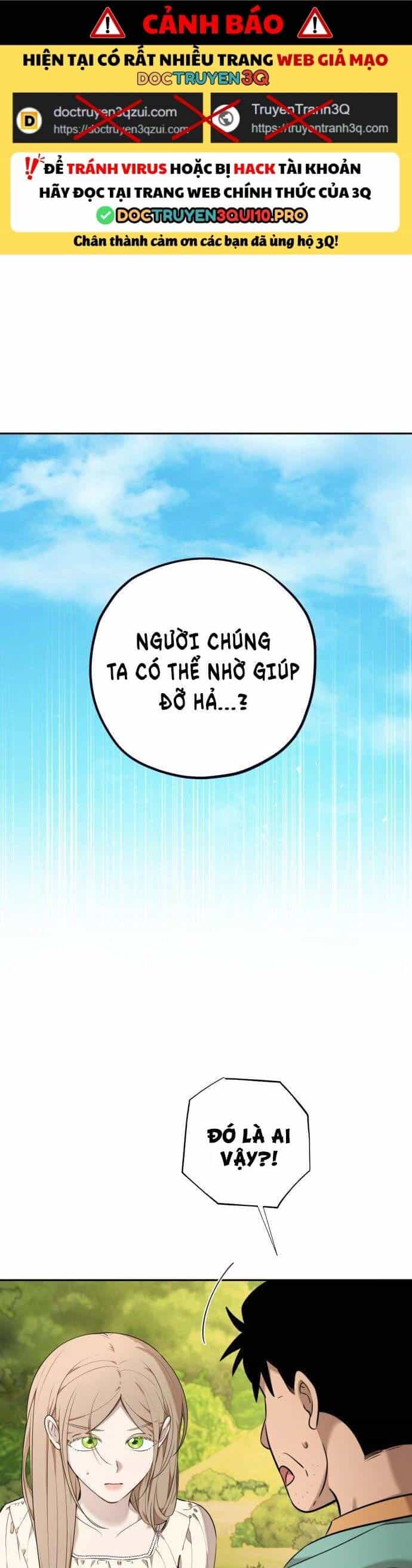 Trận Đấu Đồng Đội Của Những Tài Xế Xe Tải - Chương 11 - ảnh 1