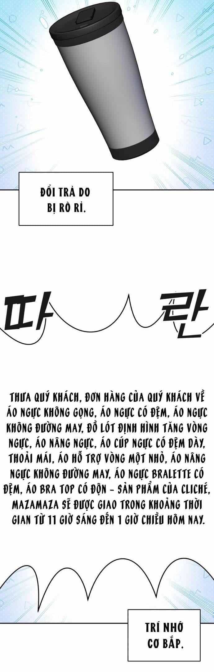 Trận Đấu Đồng Đội Của Những Tài Xế Xe Tải - Chương 16 - ảnh 7