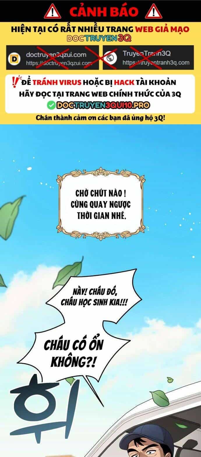 Trận Đấu Đồng Đội Của Những Tài Xế Xe Tải - Chương 2 - ảnh 1